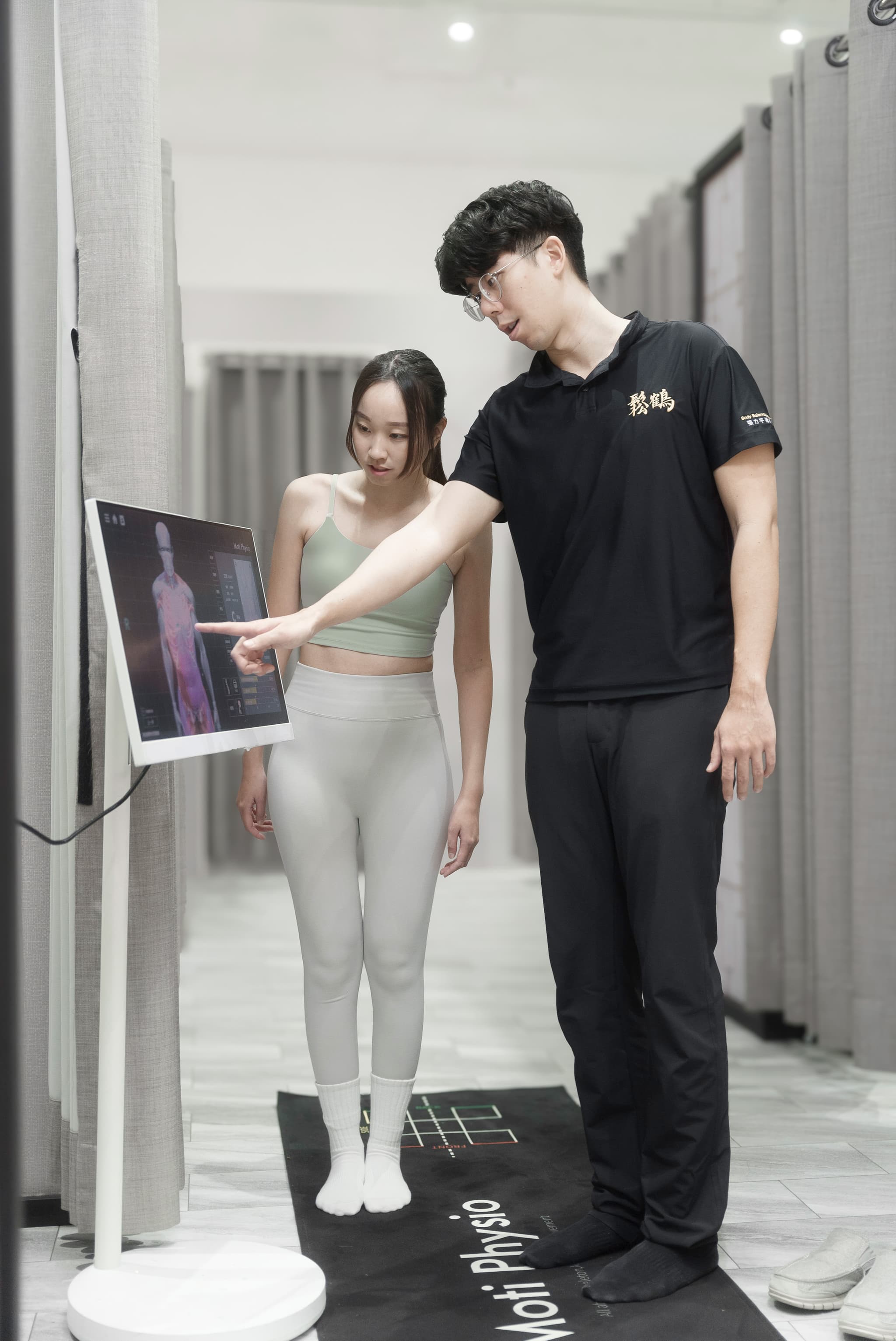 AI 體態分析報告