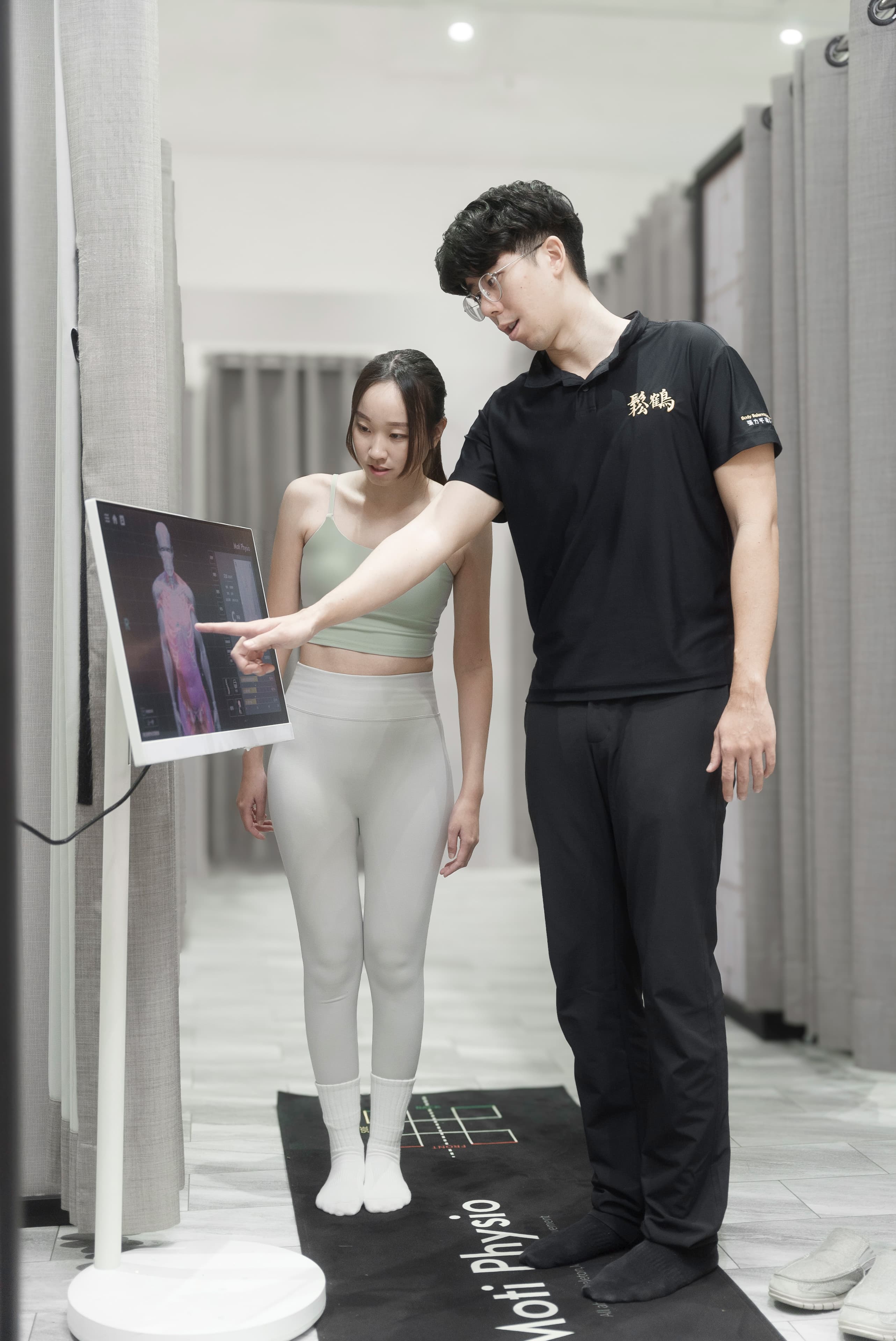 AI 體態分析報告