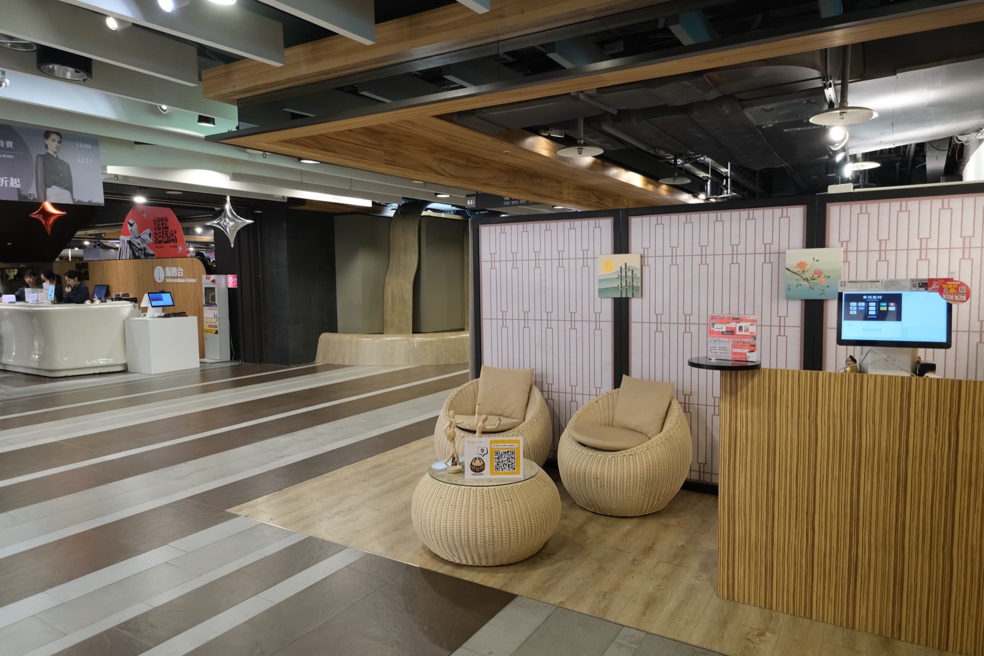 鬆鶴 Body Studio 金典綠園道店 店內環境 2 — 台中西區一對一張力調整空間