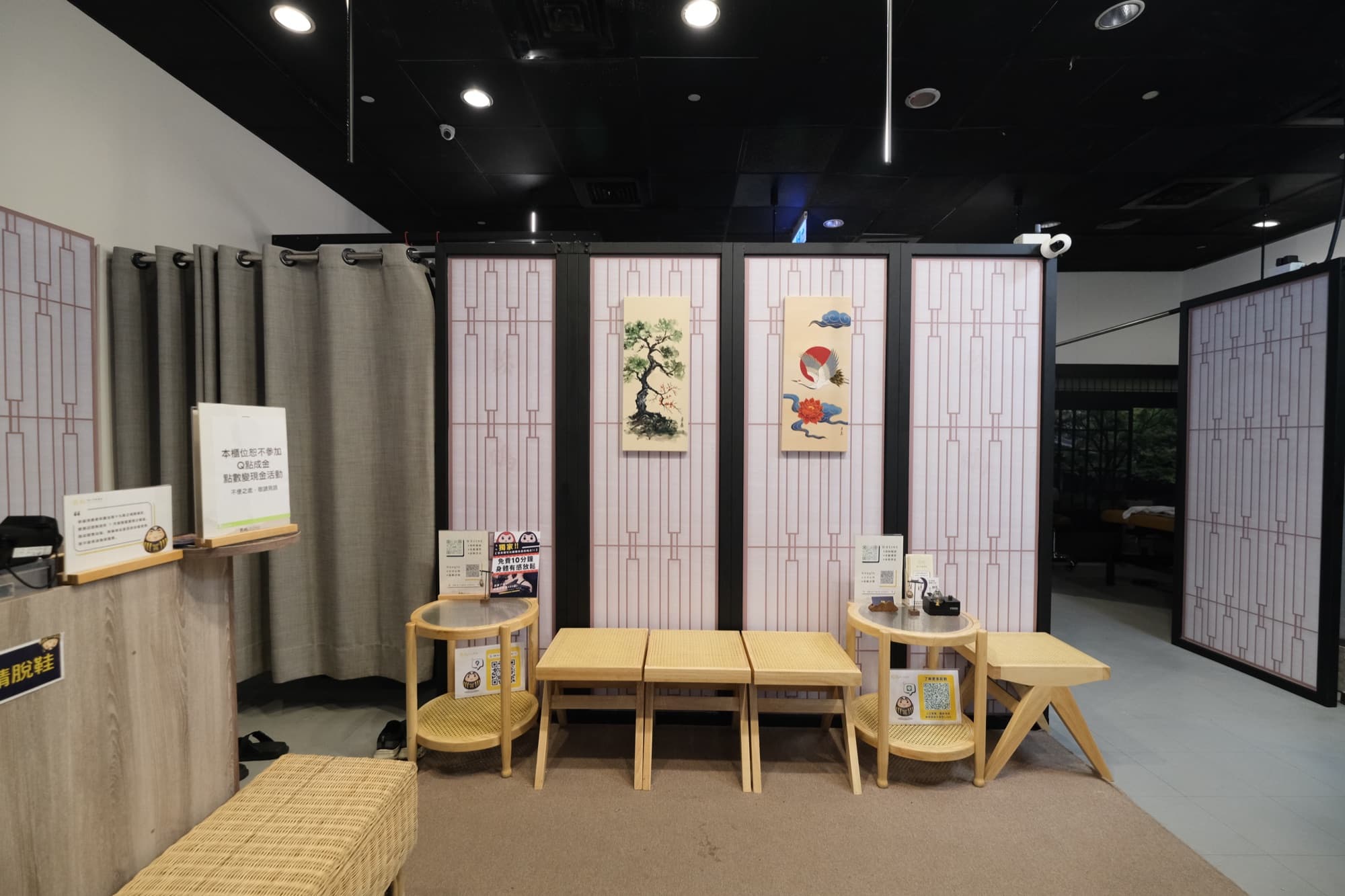 鬆鶴 Body Studio 京站時尚店 店內環境 2 — 台北車站一對一張力調整空間