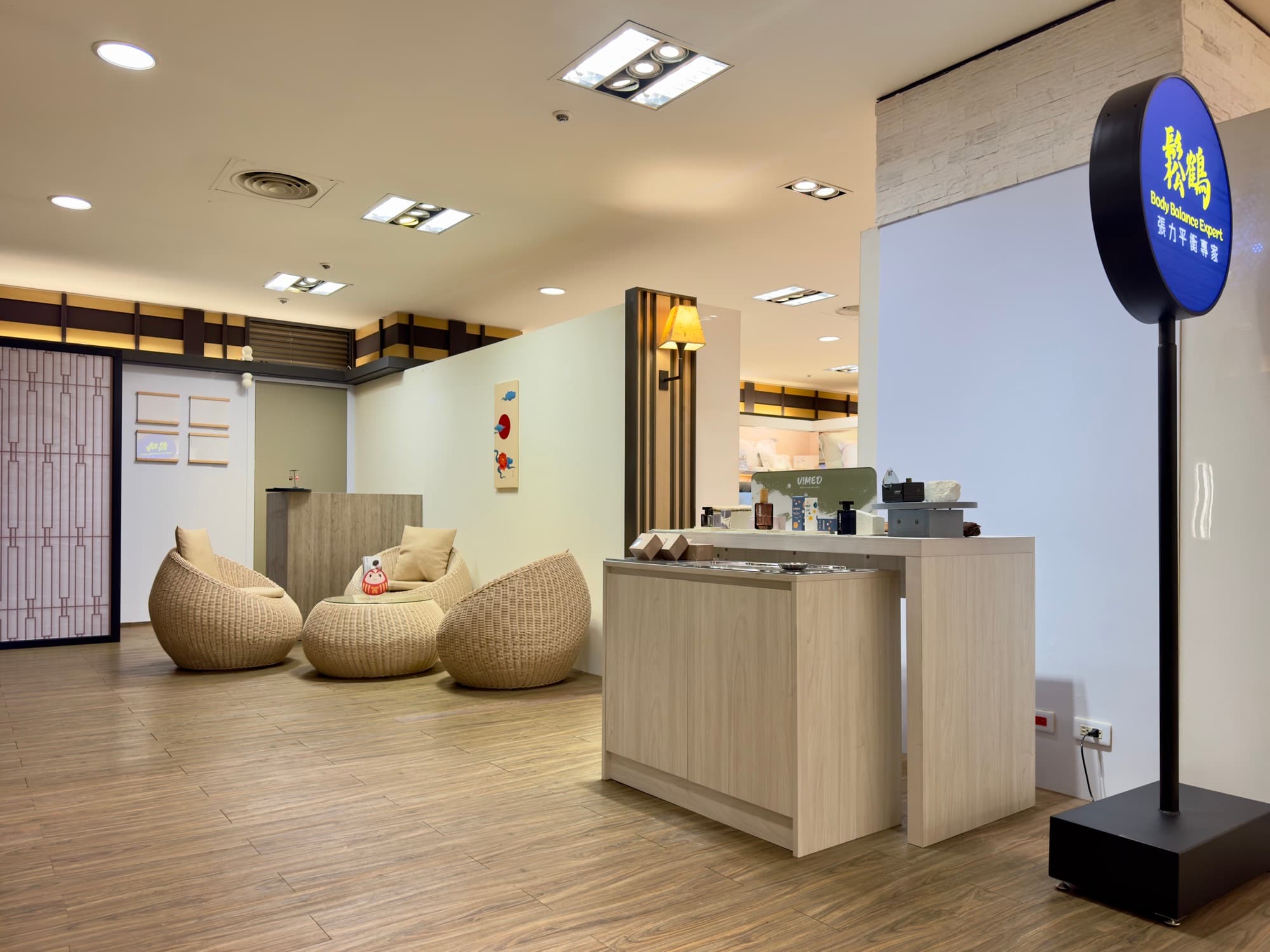 鬆鶴 Body Studio 新光北站店 店內環境 2 — 台北車站一對一張力調整空間