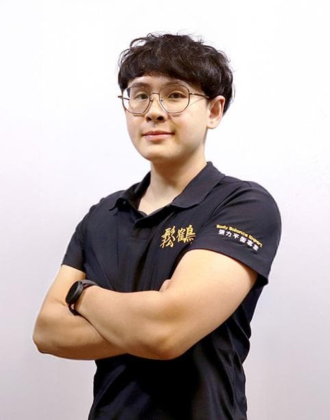 Hao